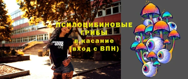 кокаин VHQ Богданович